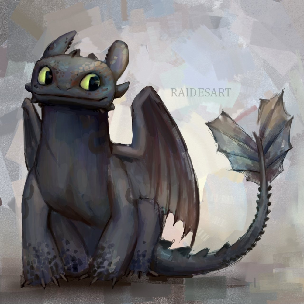 Сидящая фурия дракон