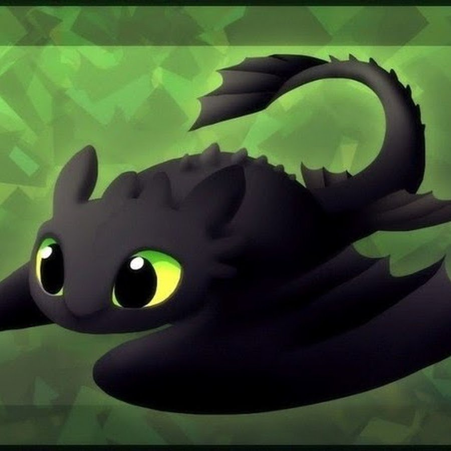 Черный Дракоша Беззубик