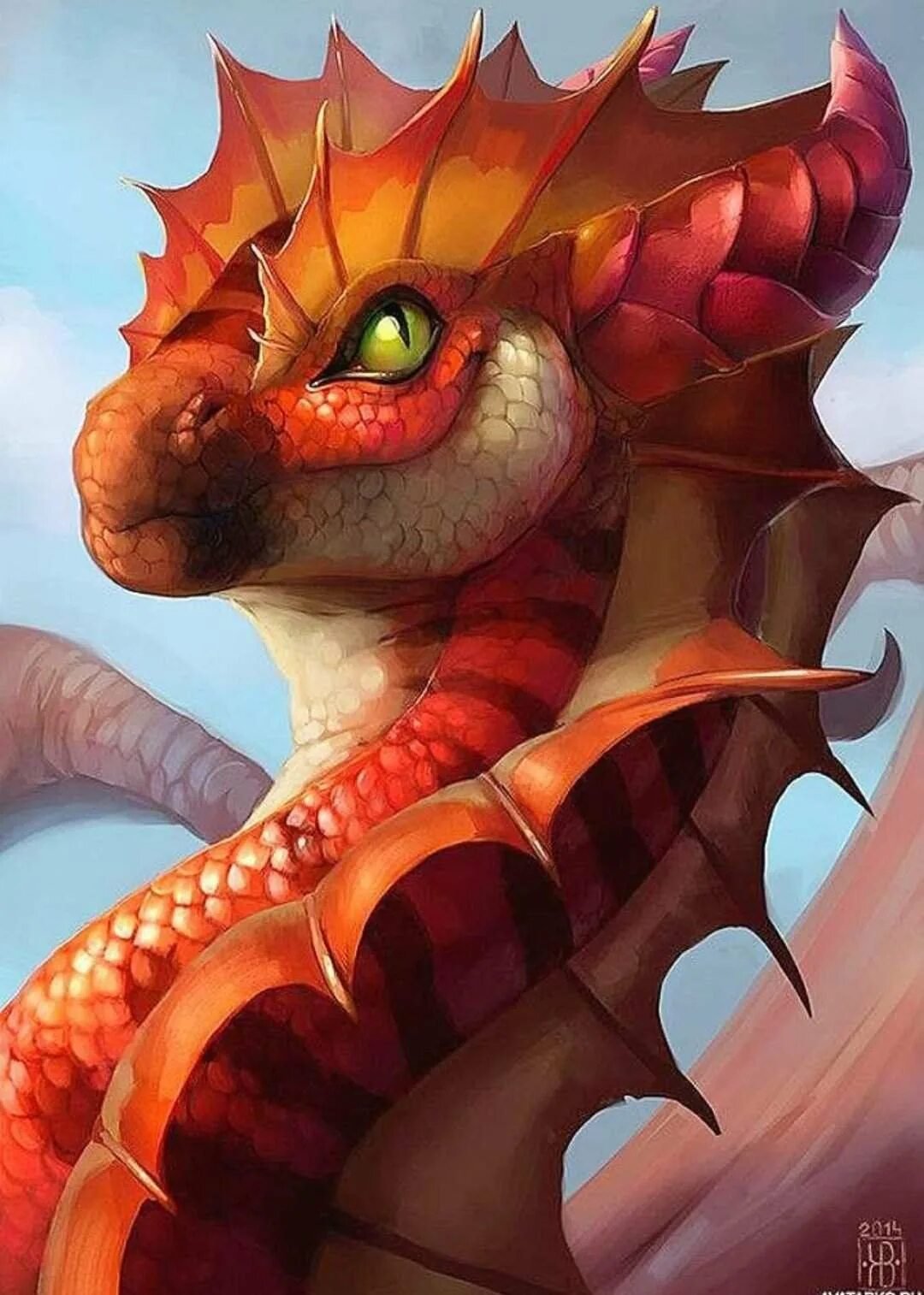 Урракс дракон