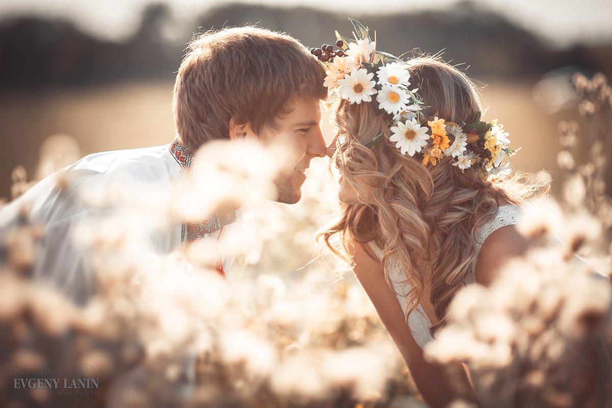 Любовь и нежность