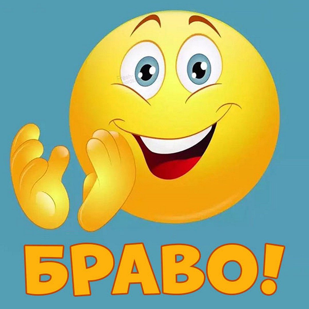 Поздравляю от души с наградой