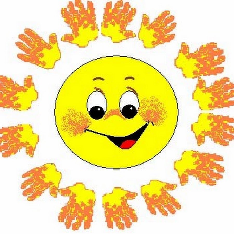 Эмблема солнышко