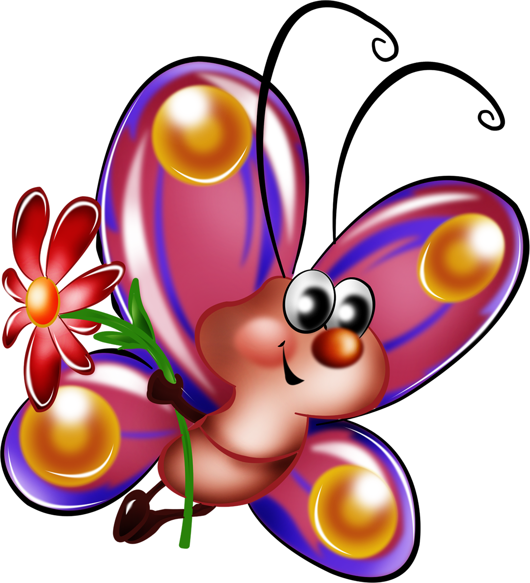 Открытка с днём рождения