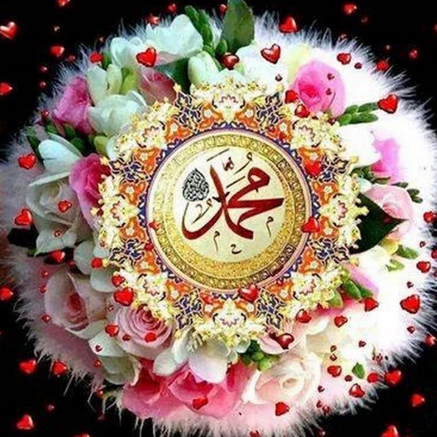 Исламские торты