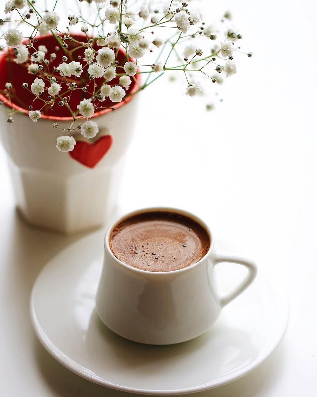 Веселая чашечка кофе