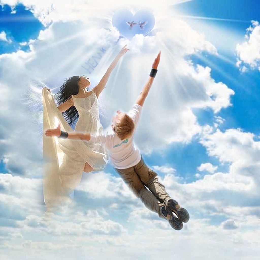 Счастливого полета