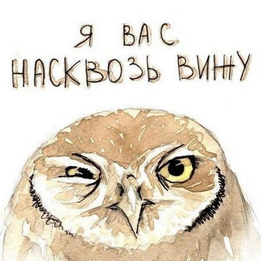 Чашка кофе юмор