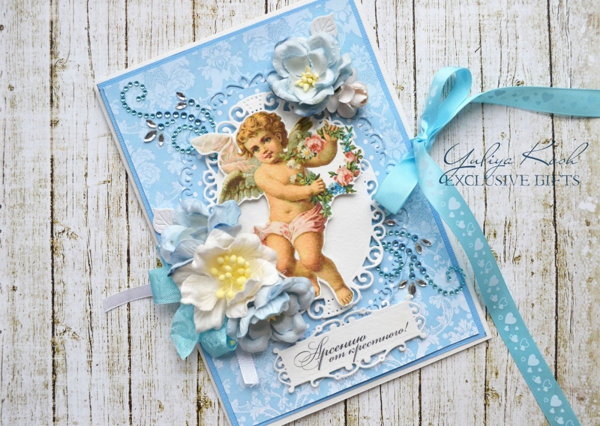 Открытки с крестинами мальчика