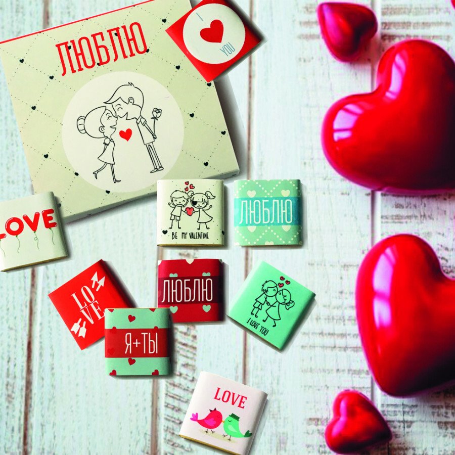 Три года вместе