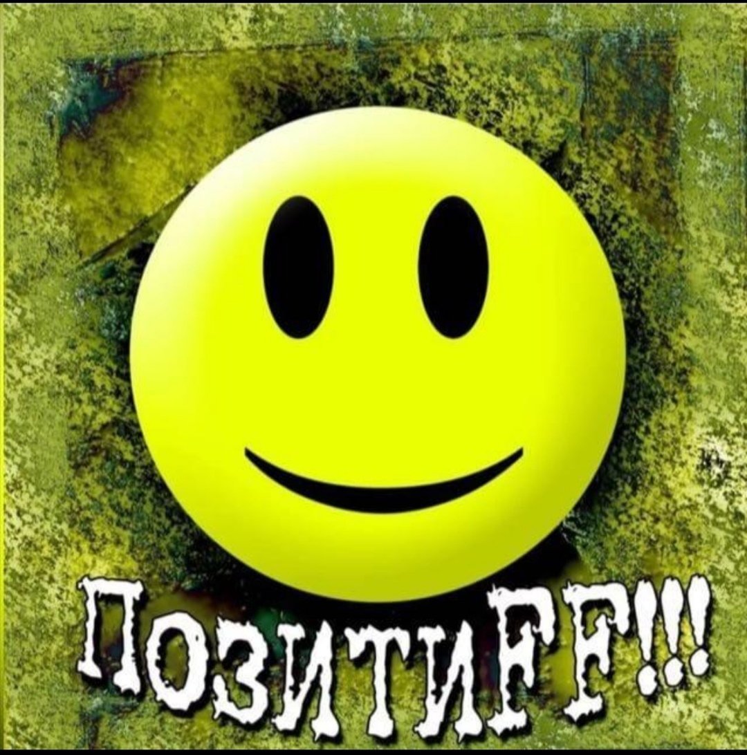 Брюнетка с ромашками