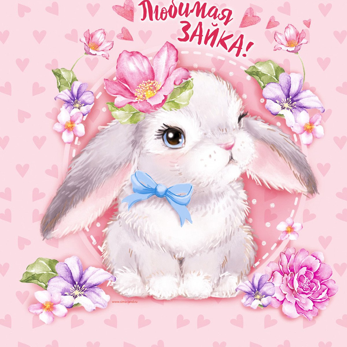 Стикеры зайчики