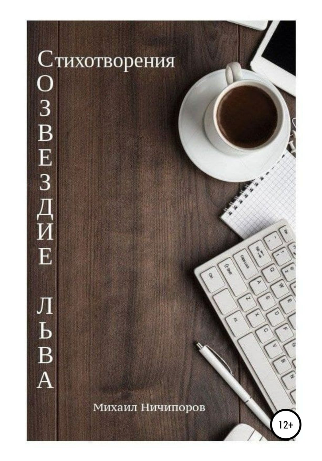 Фон для инстаграмма бизнес