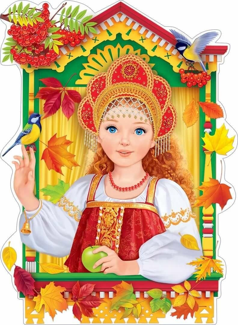 Девочка в планке