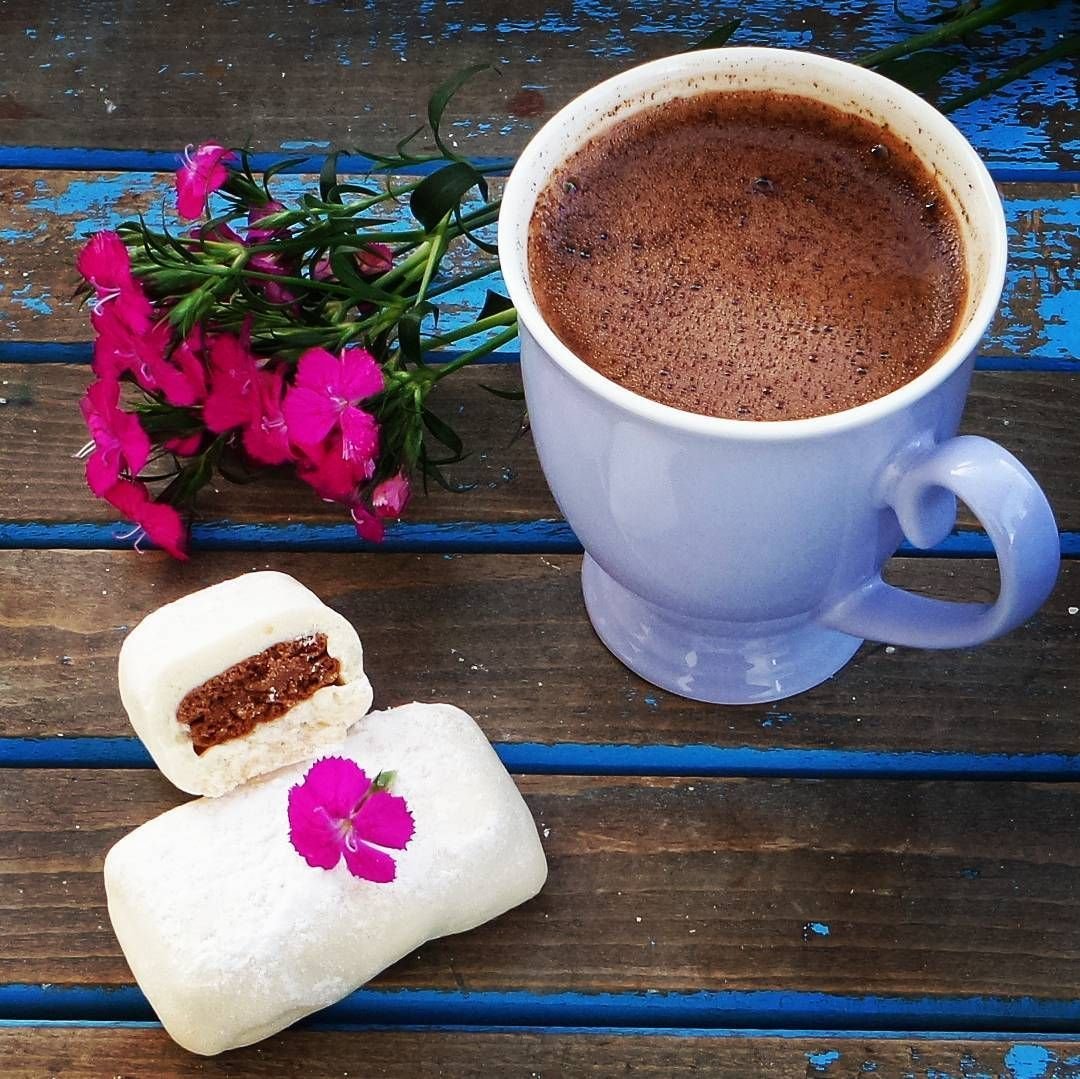 С добрым утром кофе