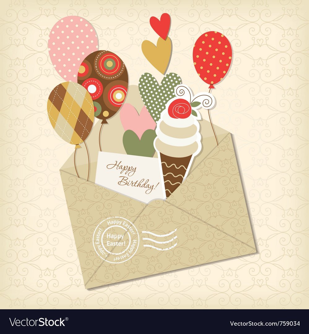 С днем рождения вектор