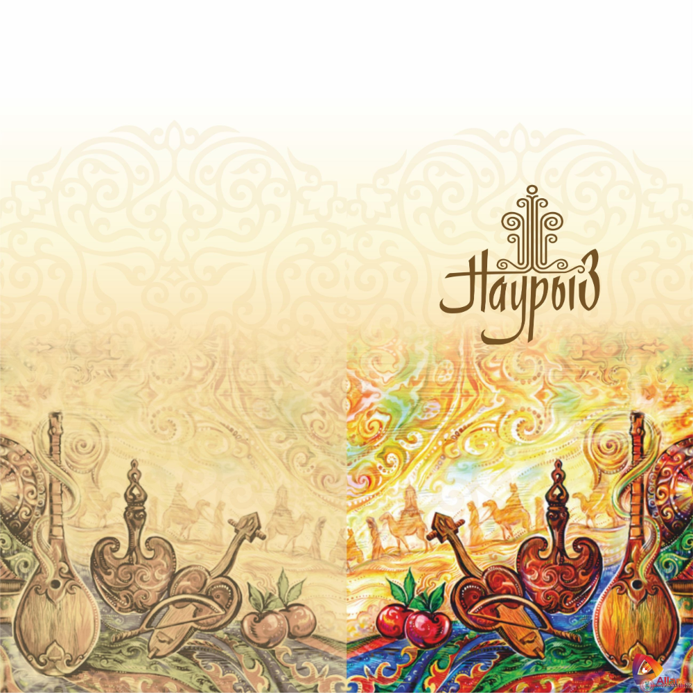 Наурыз открытки