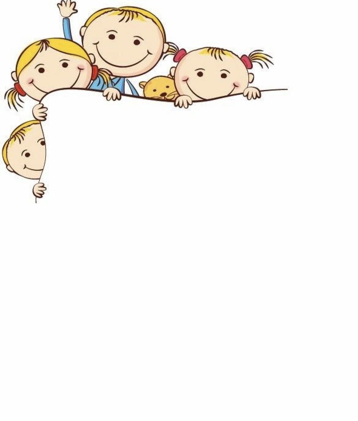 Рамки для детей для оформления текста