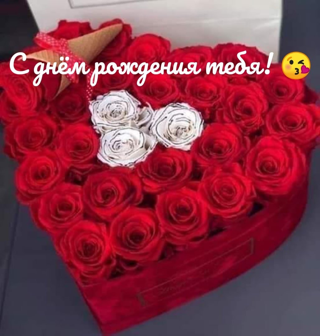 Спасибо с наступающим новым годом