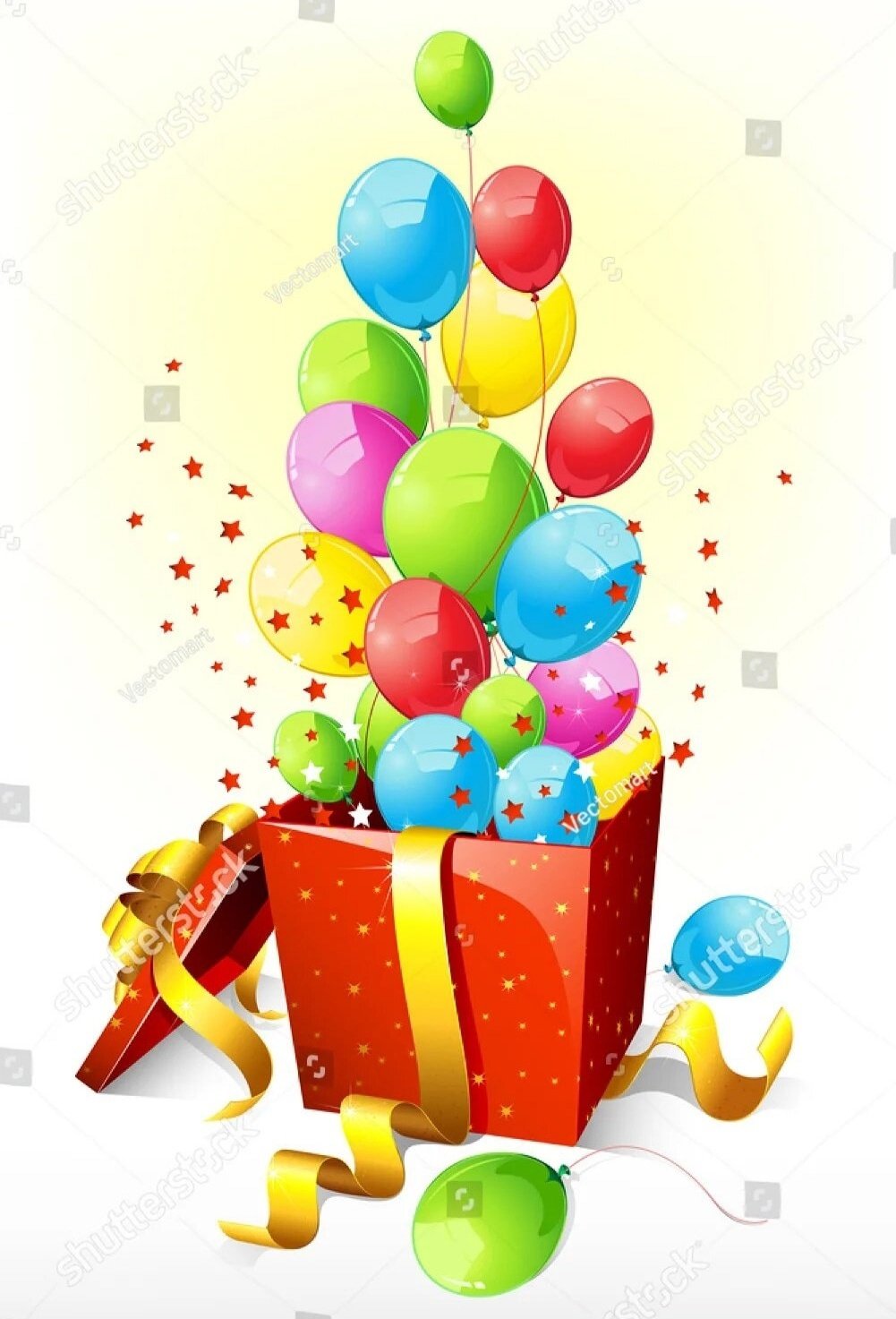 Коробка сюрприз с шарами вектор