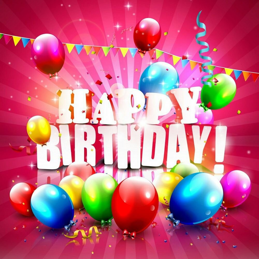 Открытки с днём рождения женщине с шарами красивые