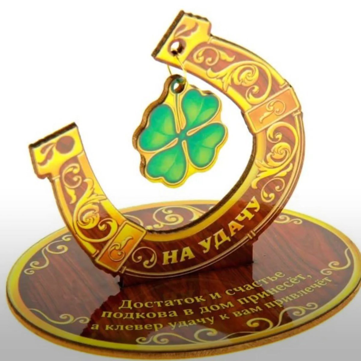 Денежная жаба