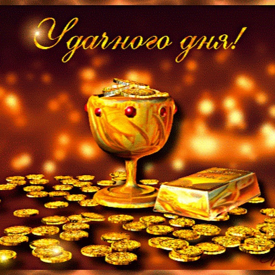 Богатство деньги роскошь