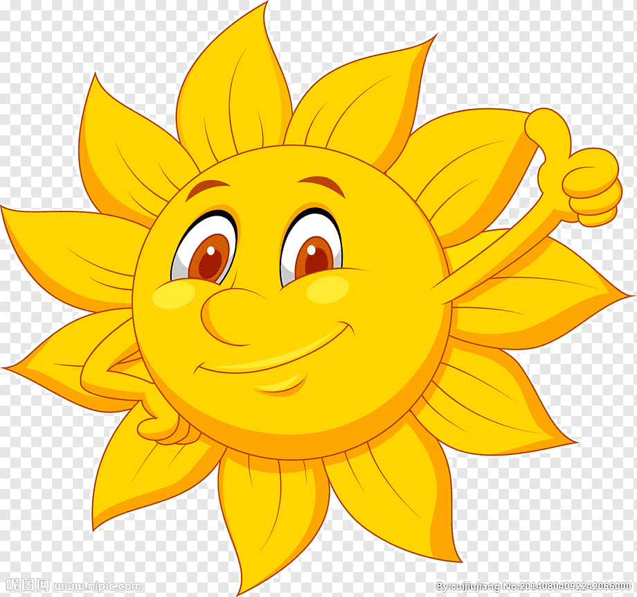 Солнышко с ручками