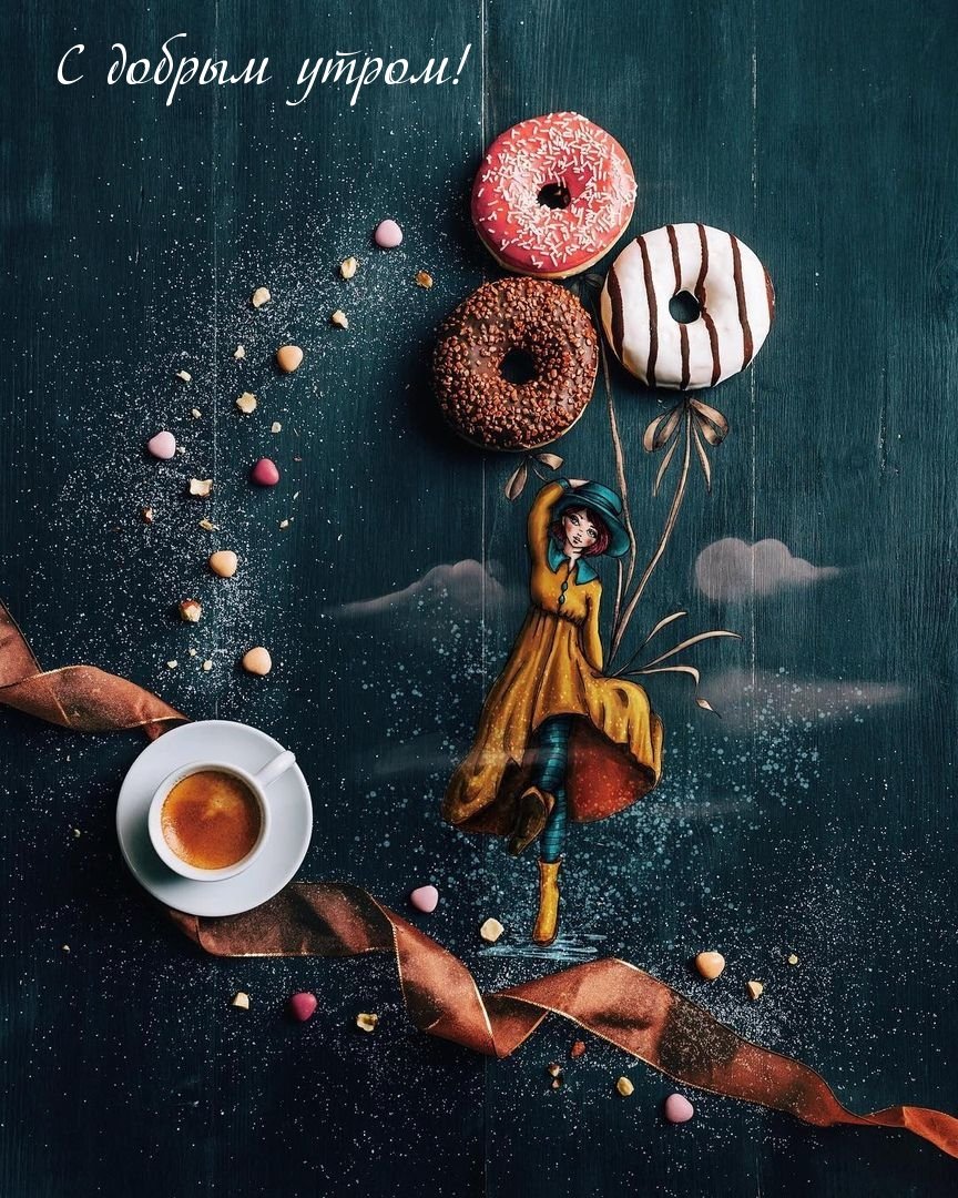 Художница-иллюстратор из Италии Синция Болонези