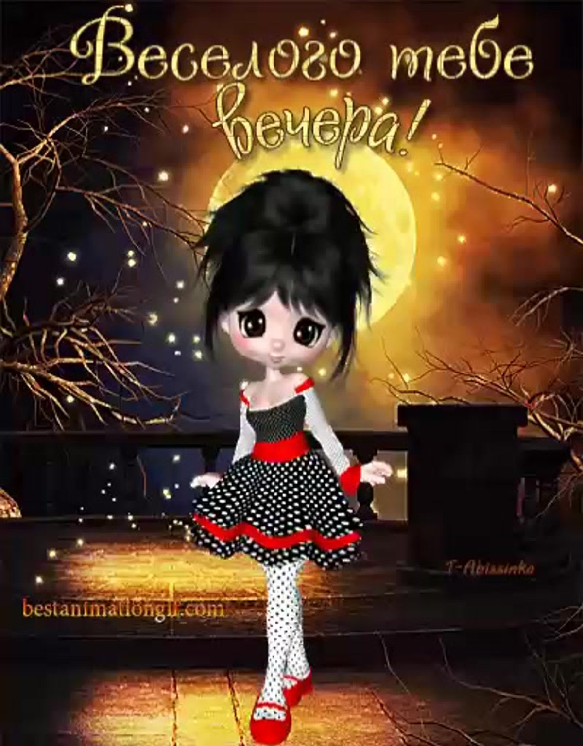 Елена Еремина ежики кофе