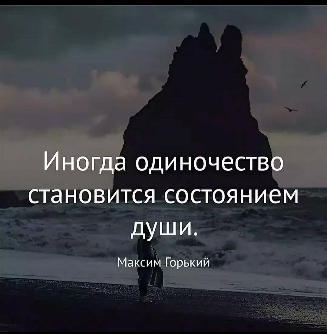 Картинки со смыслом