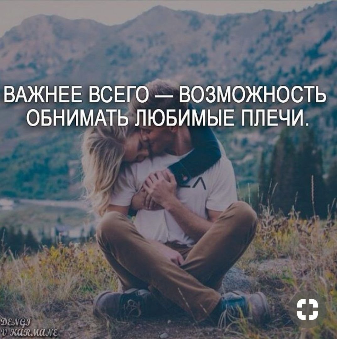 Цитаты про одиночество