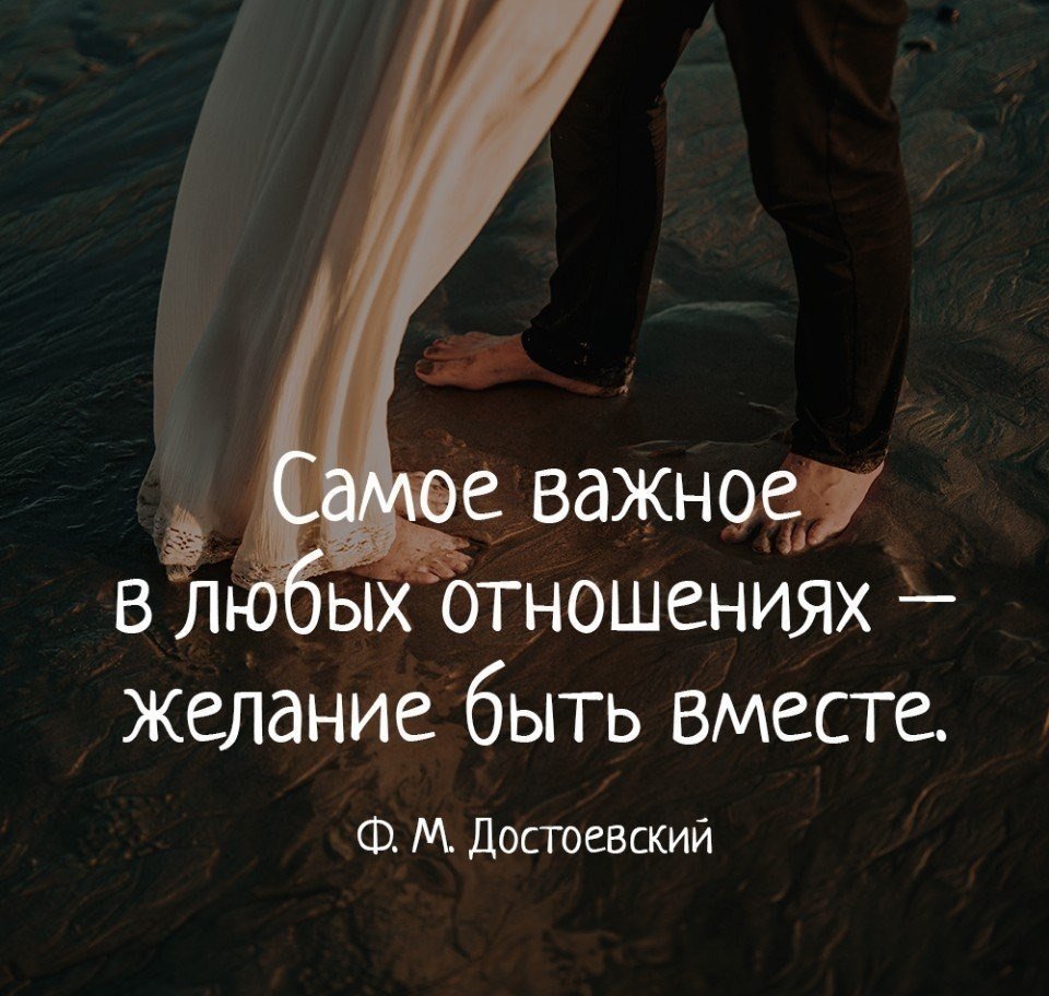 Высказывания о чувствах