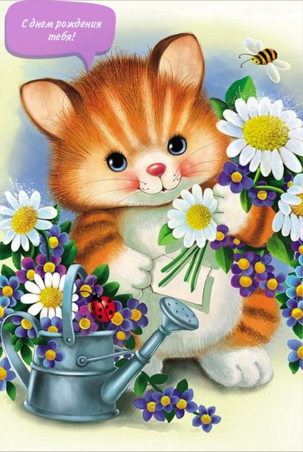 Lucy Fleming иллюстрации добро