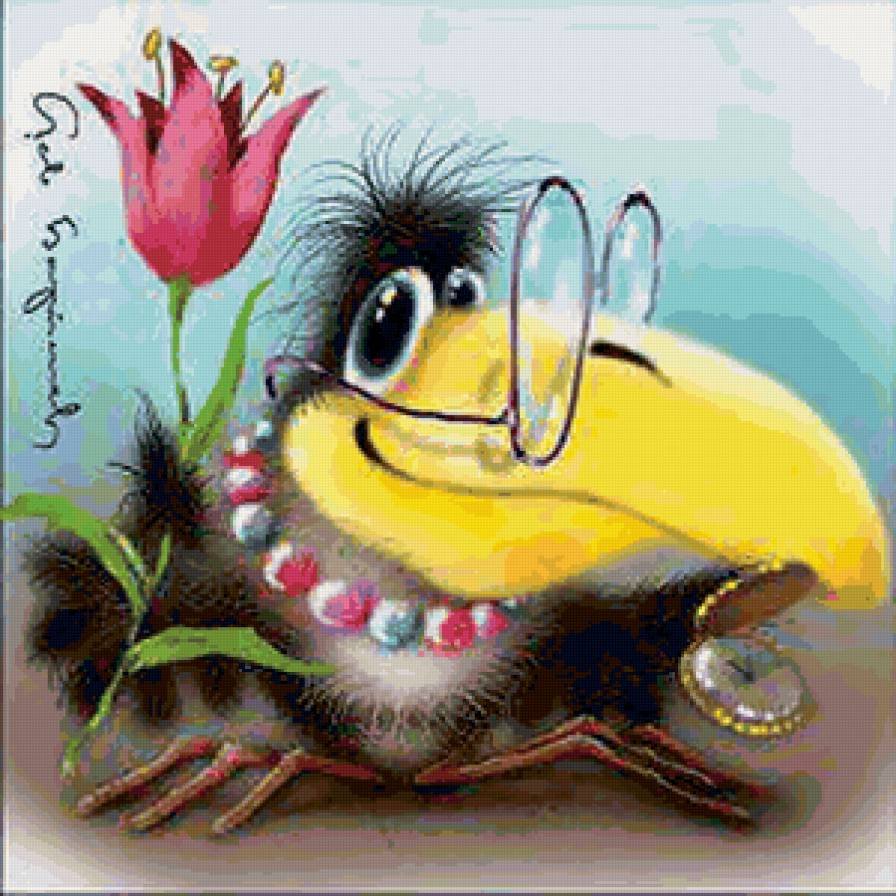 Открытка солнышко