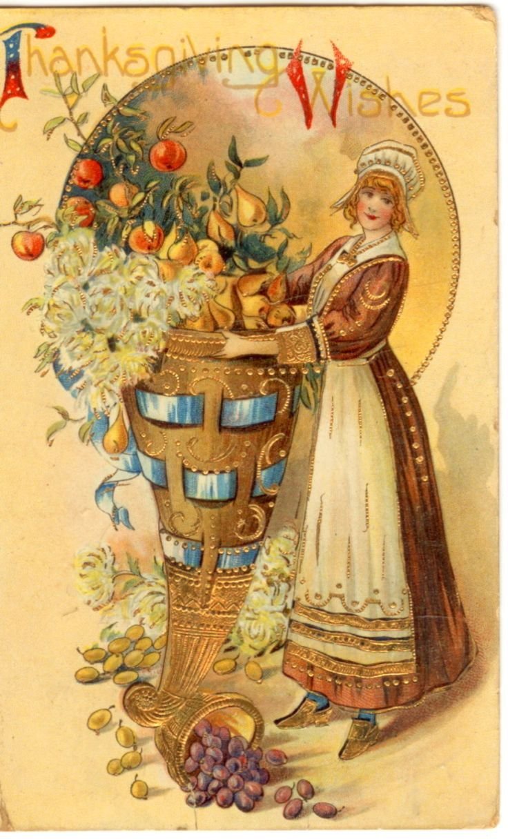 Винтажные осенние открытки