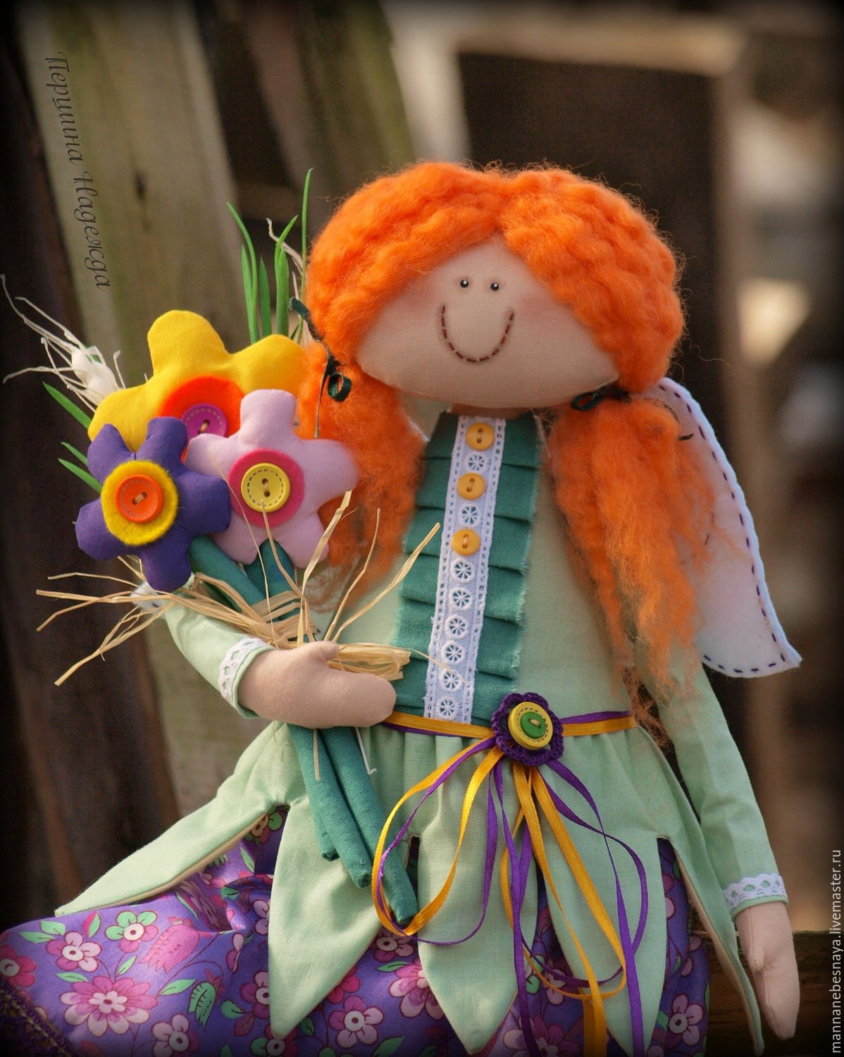 Пожелание отличного и позитивного настроя