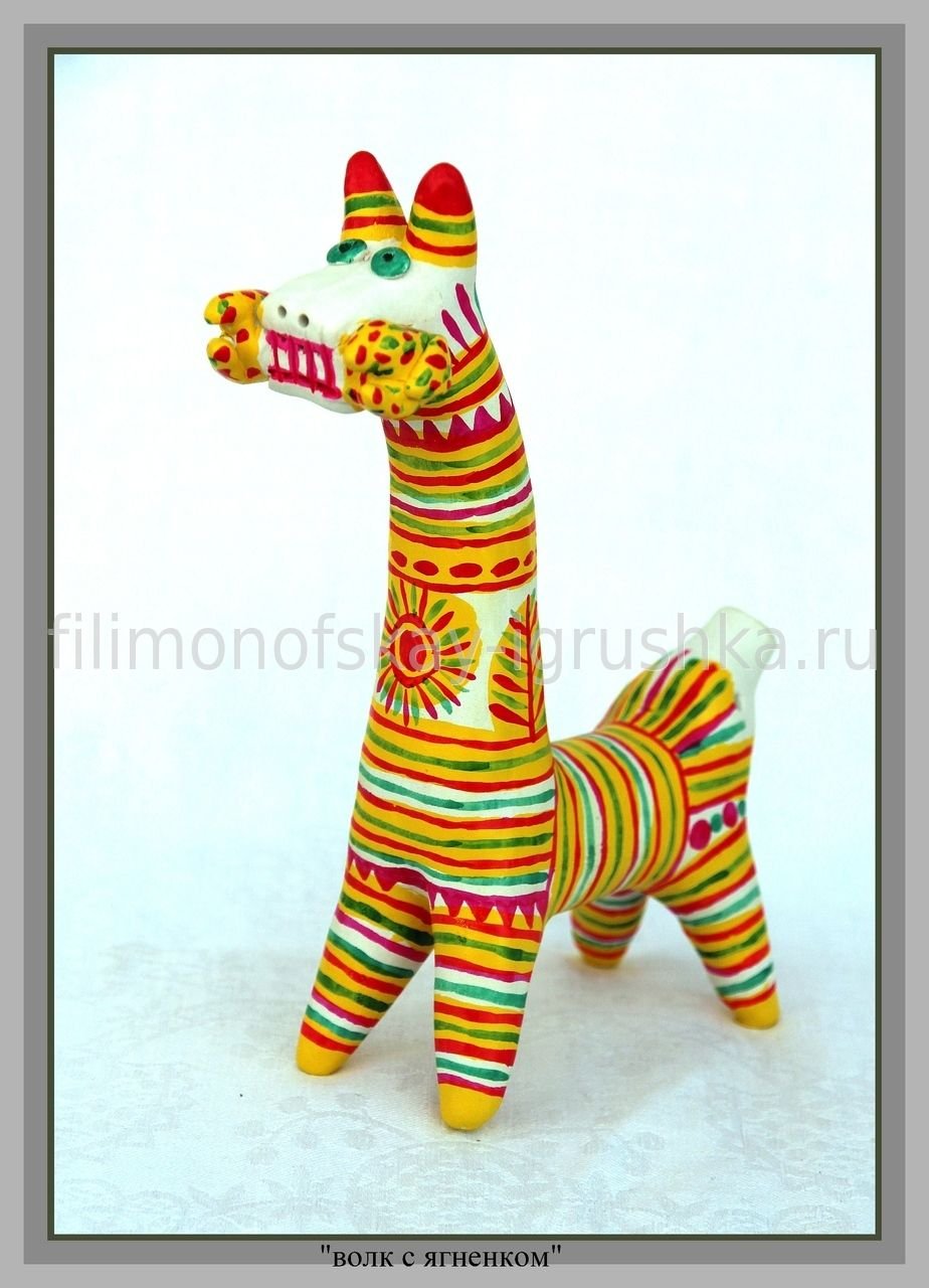 Филимоновская игрушка орнамент