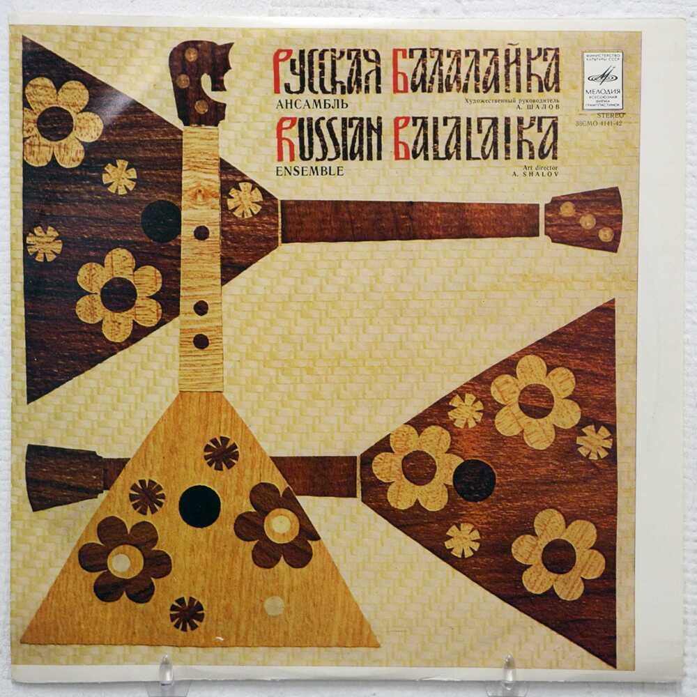 Елена Варфоломеева балалайка