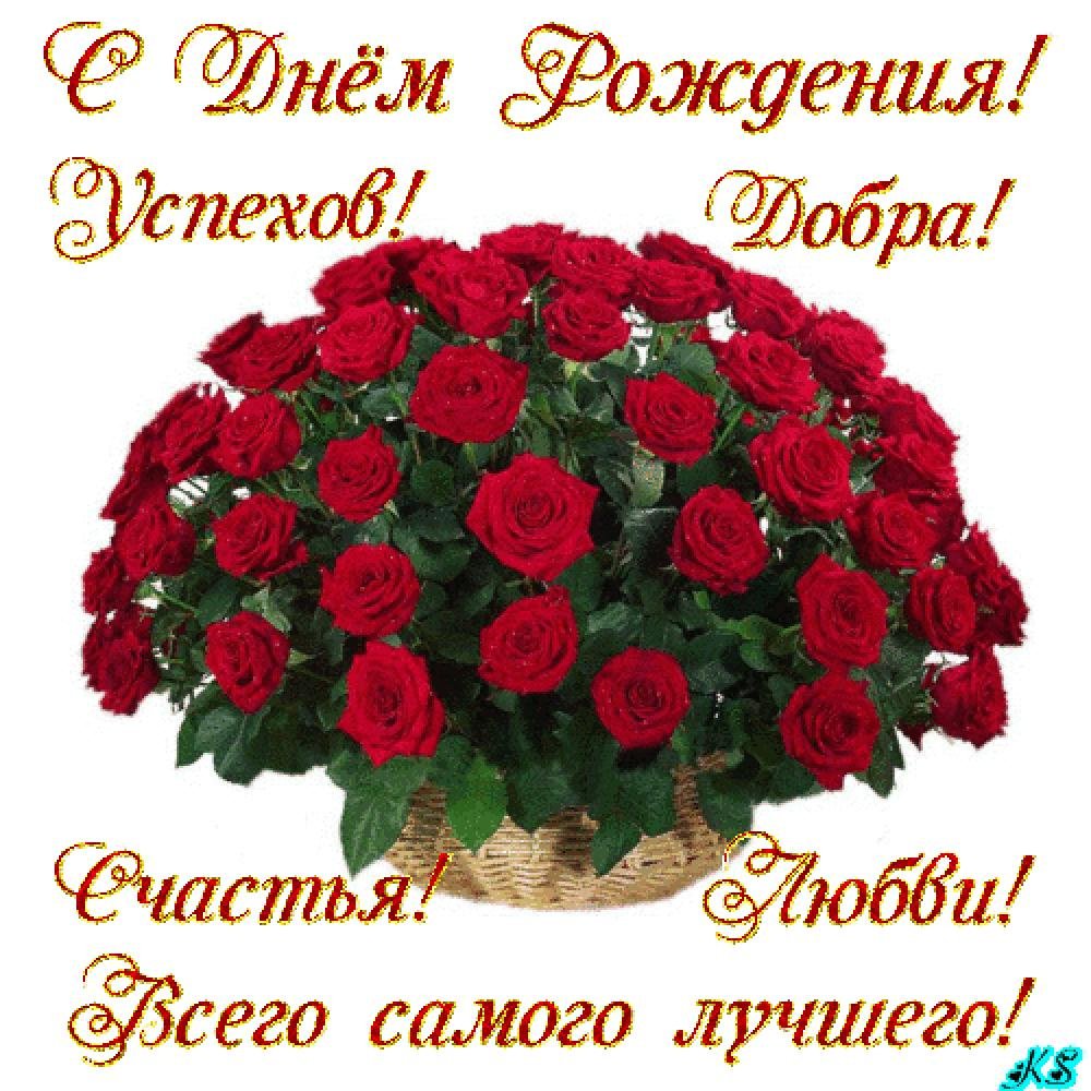 С днём рождения Виктория