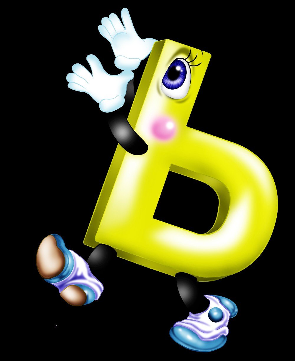 Буква мягкий знак