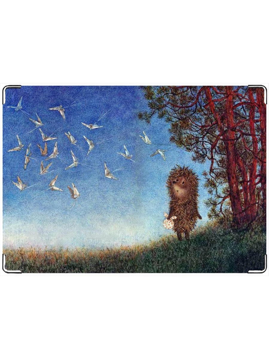 Ежик в тумане юмор