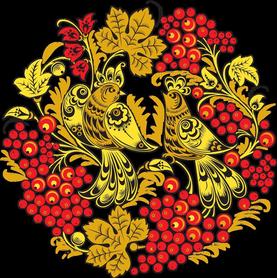 Хохлома Хохломская роспись