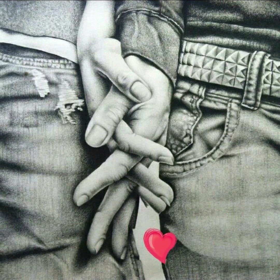 Объятия за руку