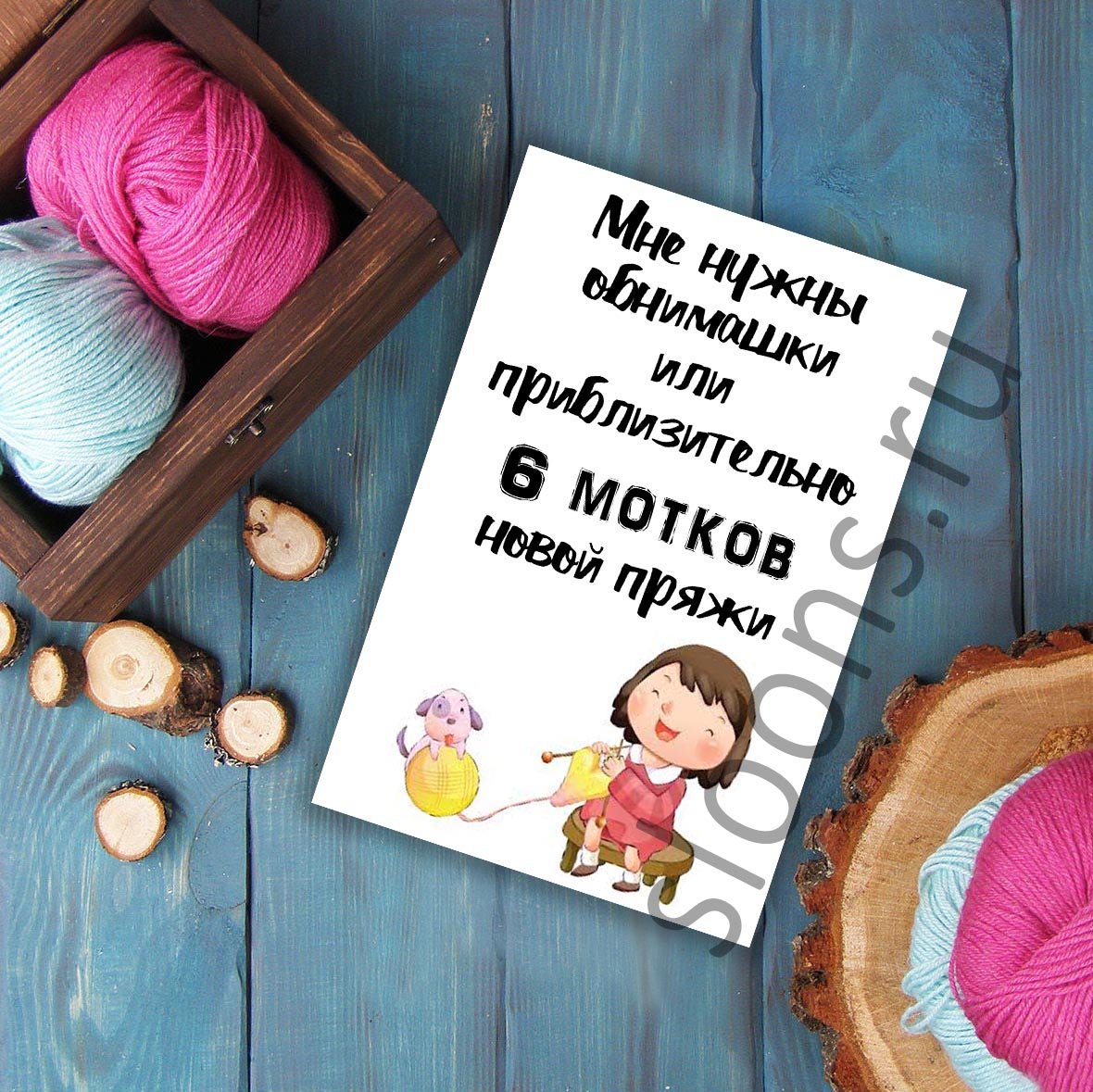 Открытка с единорожкой с днем рождения