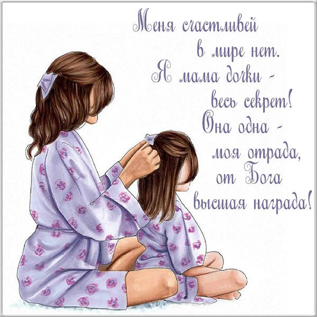 Капкейки на 8 марта