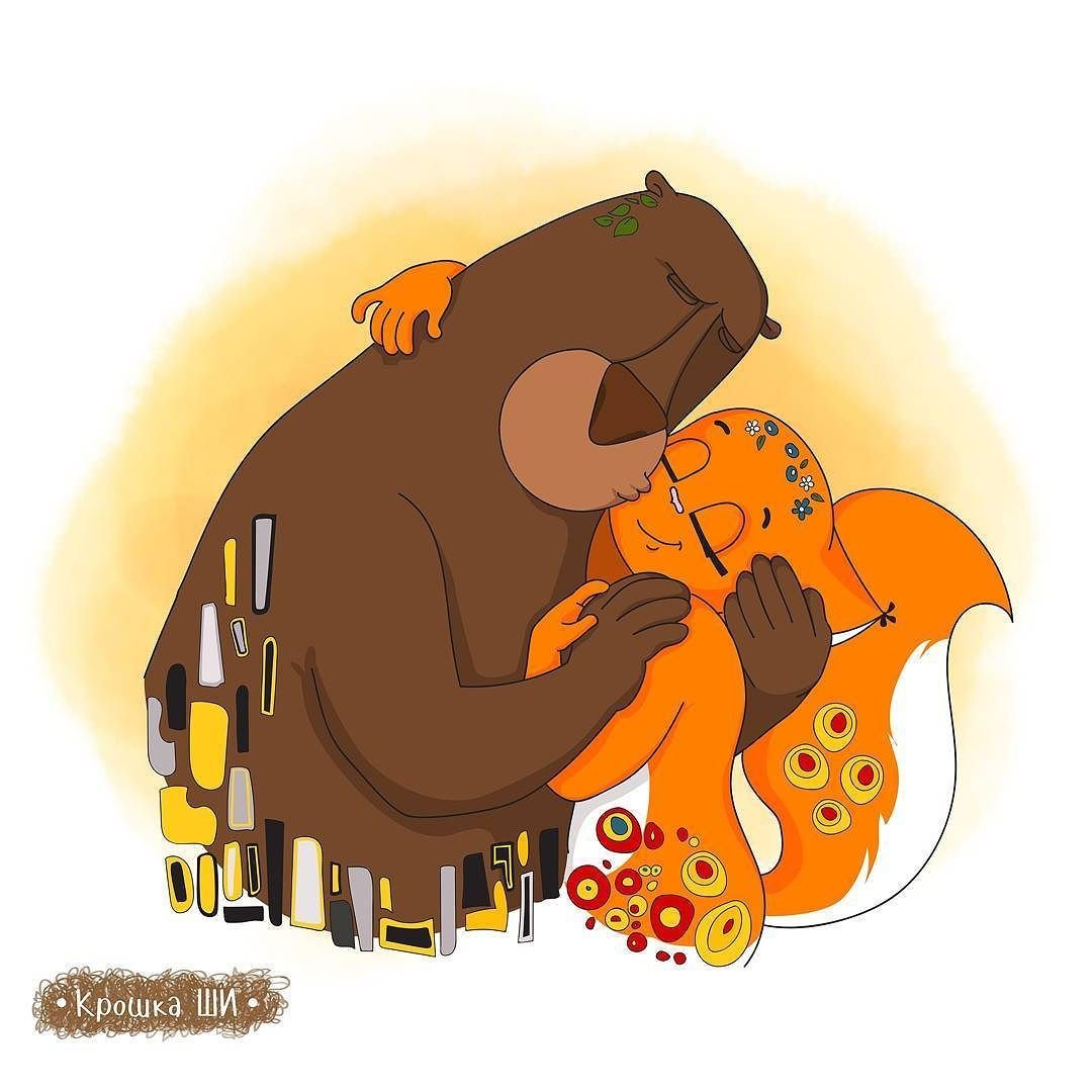 Крошка ши любовь