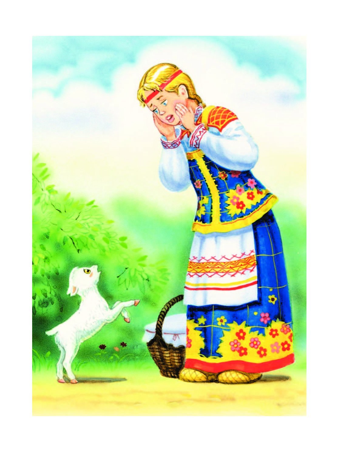 Сестрица Аленушка сказочный персонаж