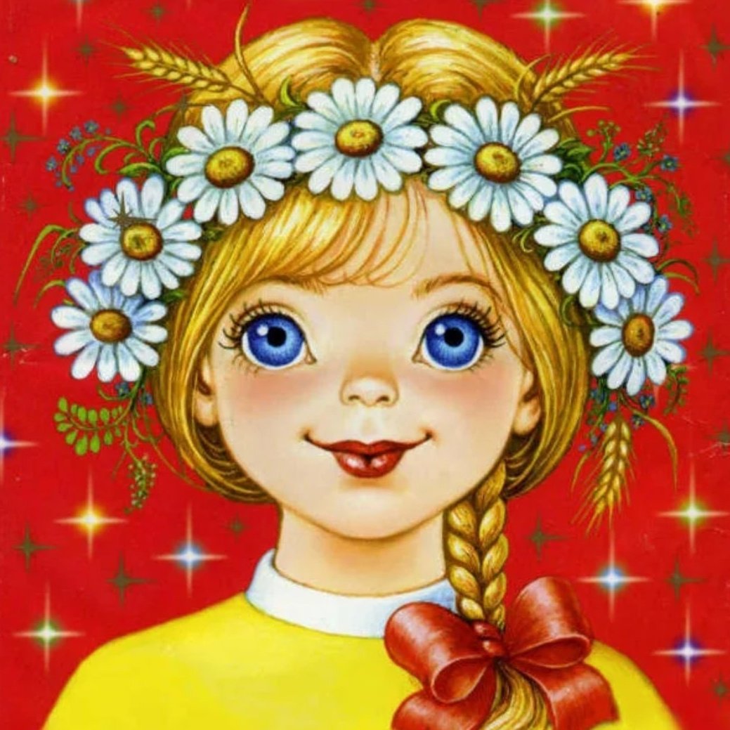 Настасья Филипповна, жена Добрыни