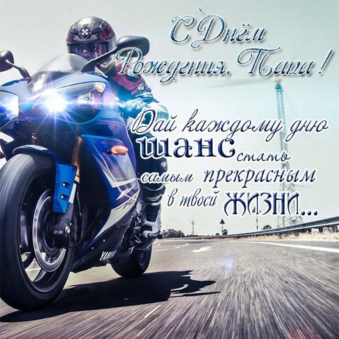 С днём защитника Отечества прикольные