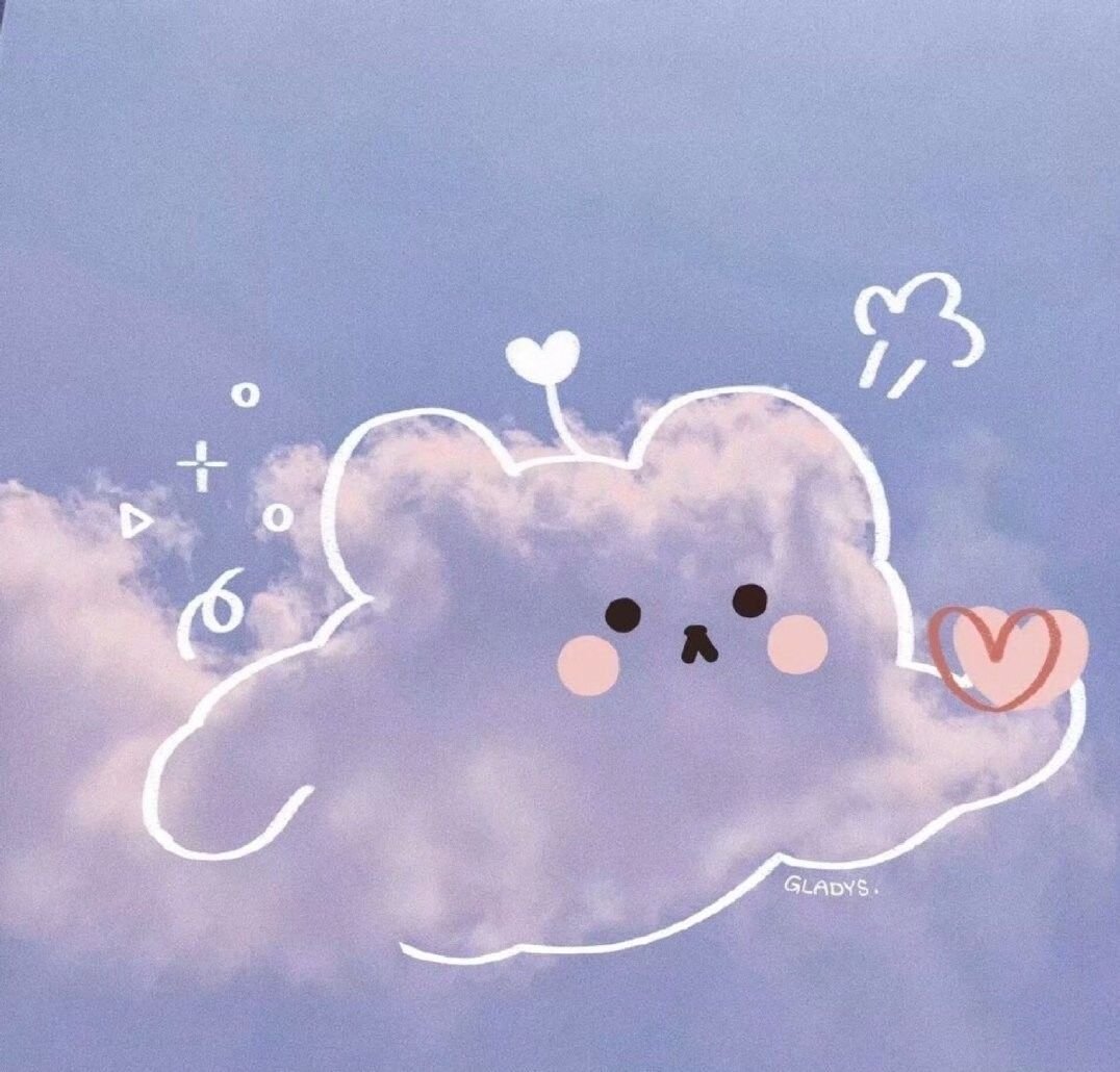 Милая тучка